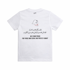 KUWAIT RED LINE (ADULTS)