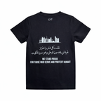 KUWAIT ALWAYS (KIDS)